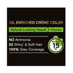 Garnier Black Naturals 3.16 Burgundy Hair Colour